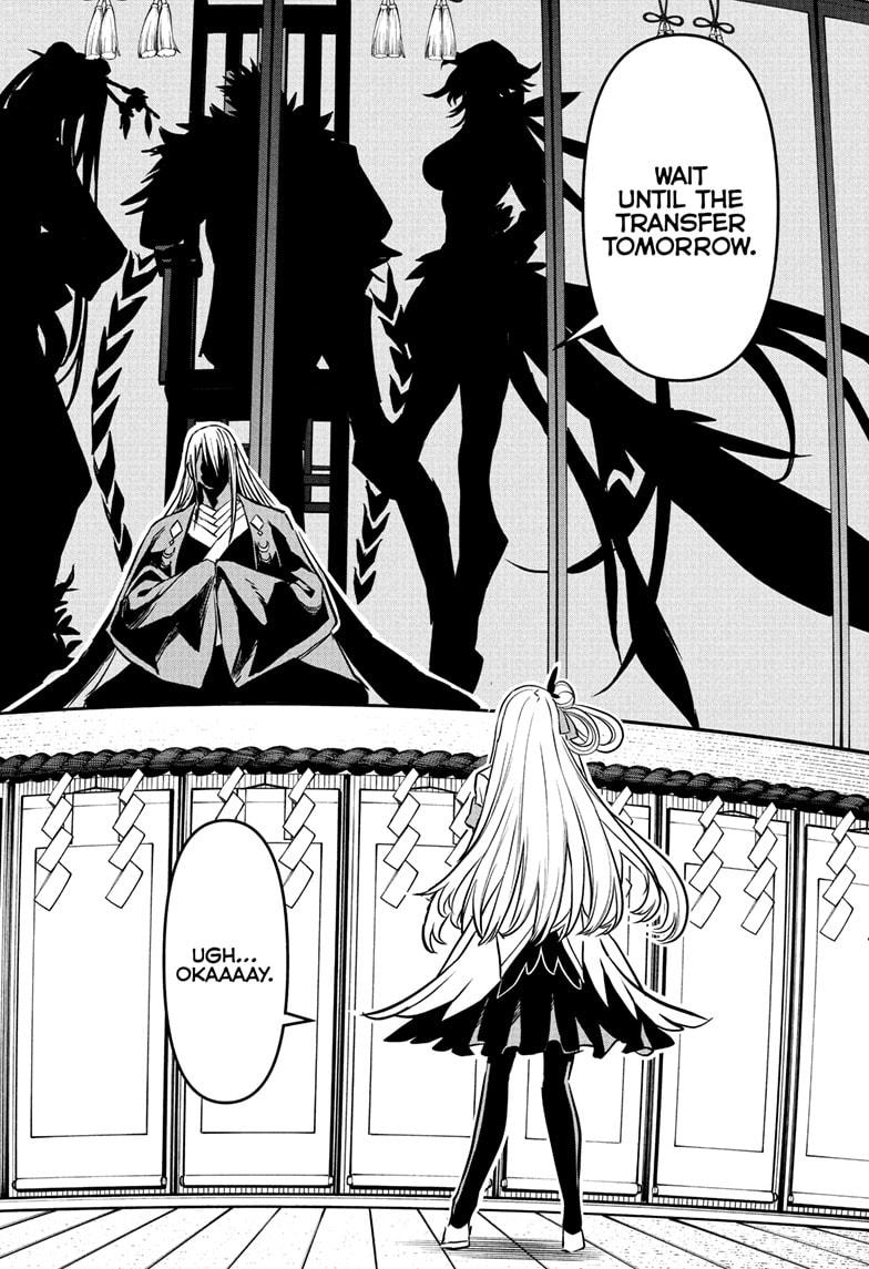 Nue no Onmyouji Chapter 91 - Page 20