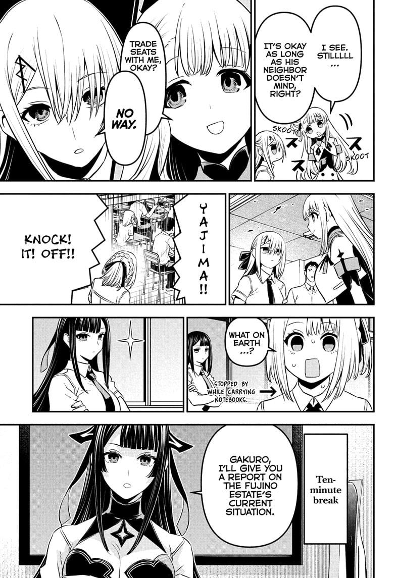 Nue no Onmyouji Chapter 92 - Page 7