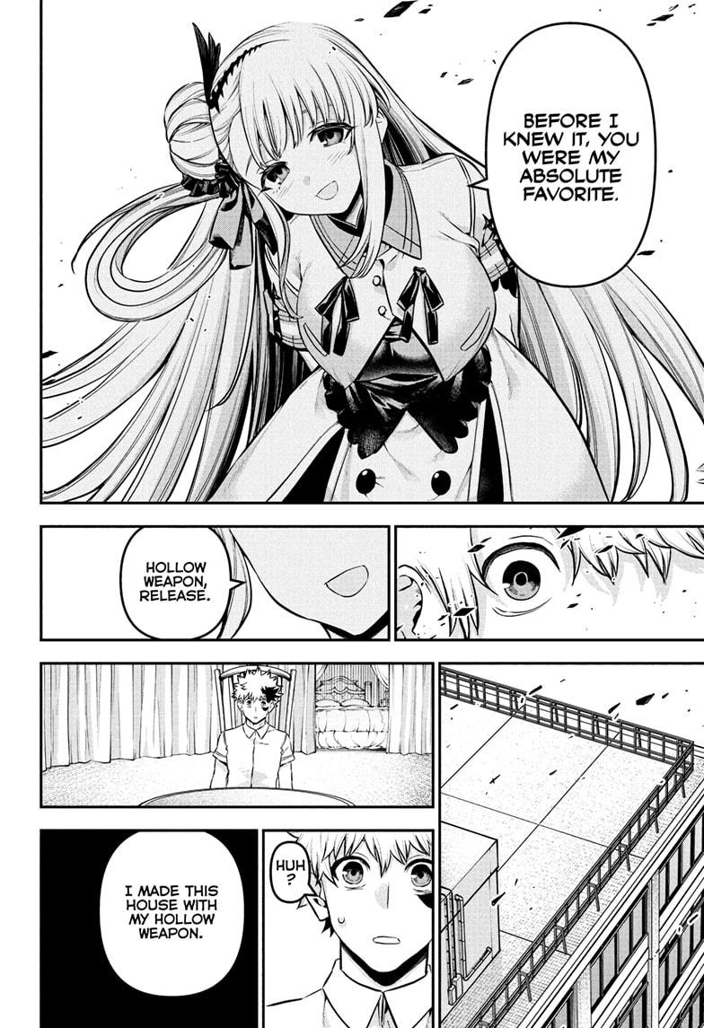 Nue no Onmyouji Chapter 92 - Page 10