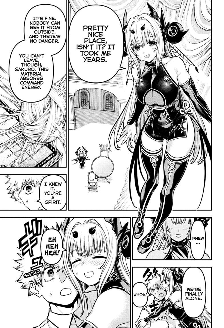 Nue no Onmyouji Chapter 92 - Page 11