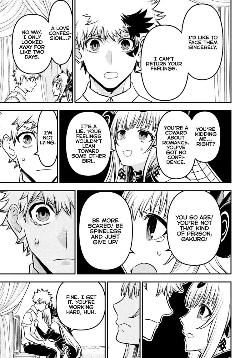 Nue no Onmyouji Chapter 92 - Page 13