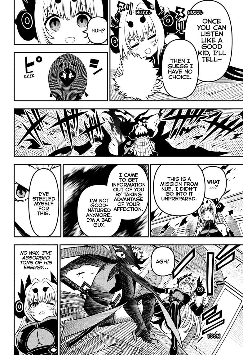 Nue no Onmyouji Chapter 92 - Page 16