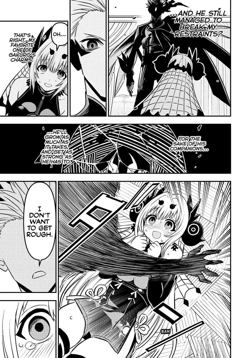 Nue no Onmyouji Chapter 92 - Page 17