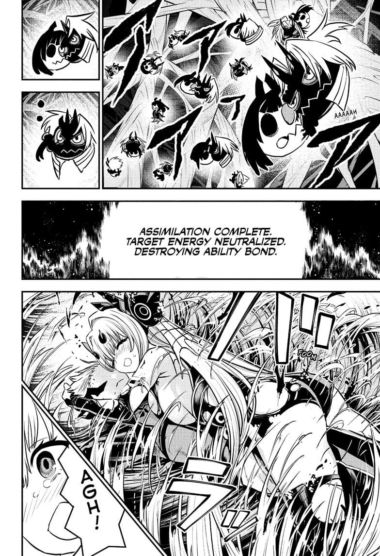 Nue no Onmyouji Chapter 93 - Page 6