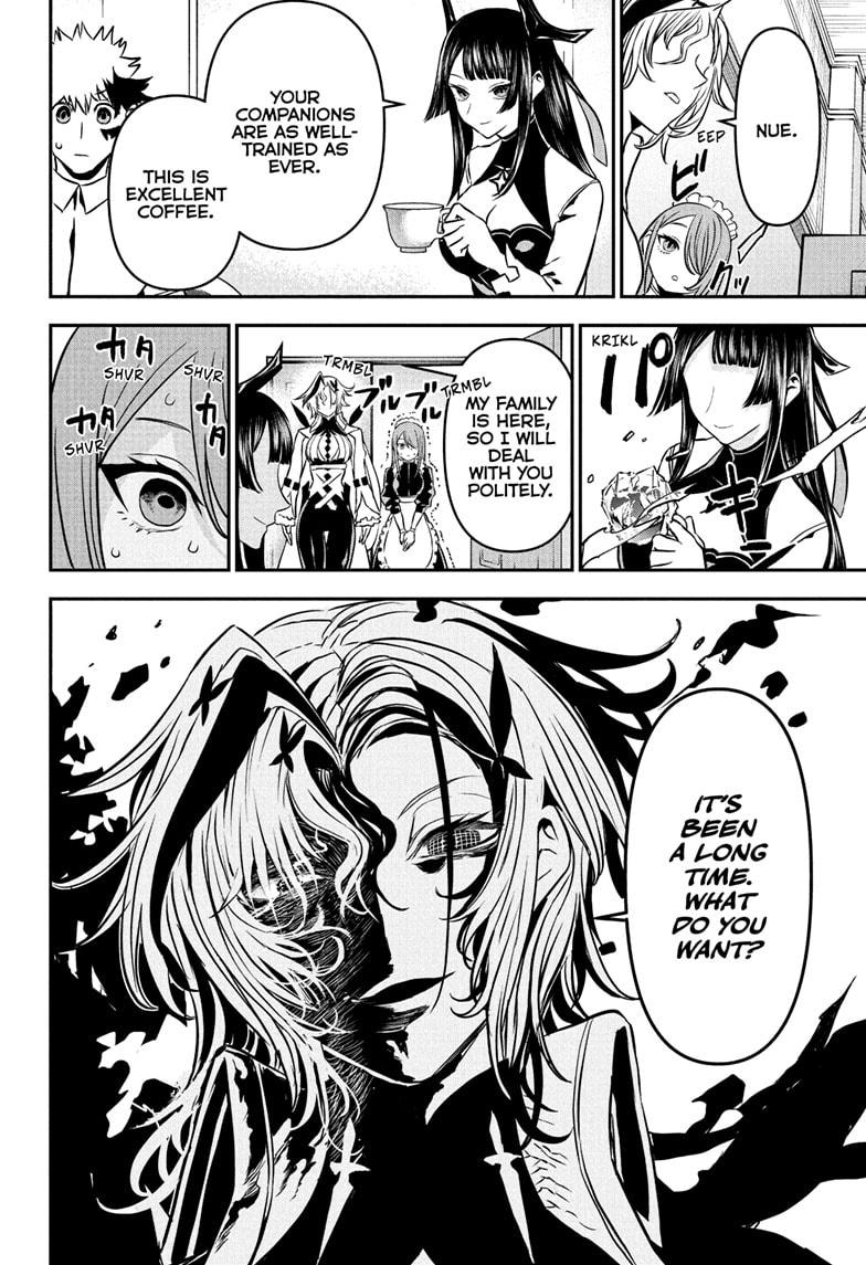 Nue no Onmyouji Chapter 94 - Page 6