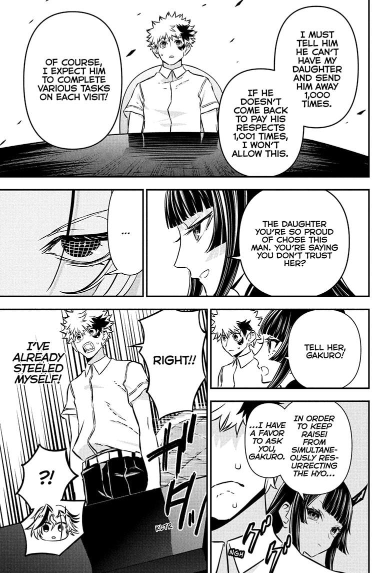 Nue no Onmyouji Chapter 94 - Page 9