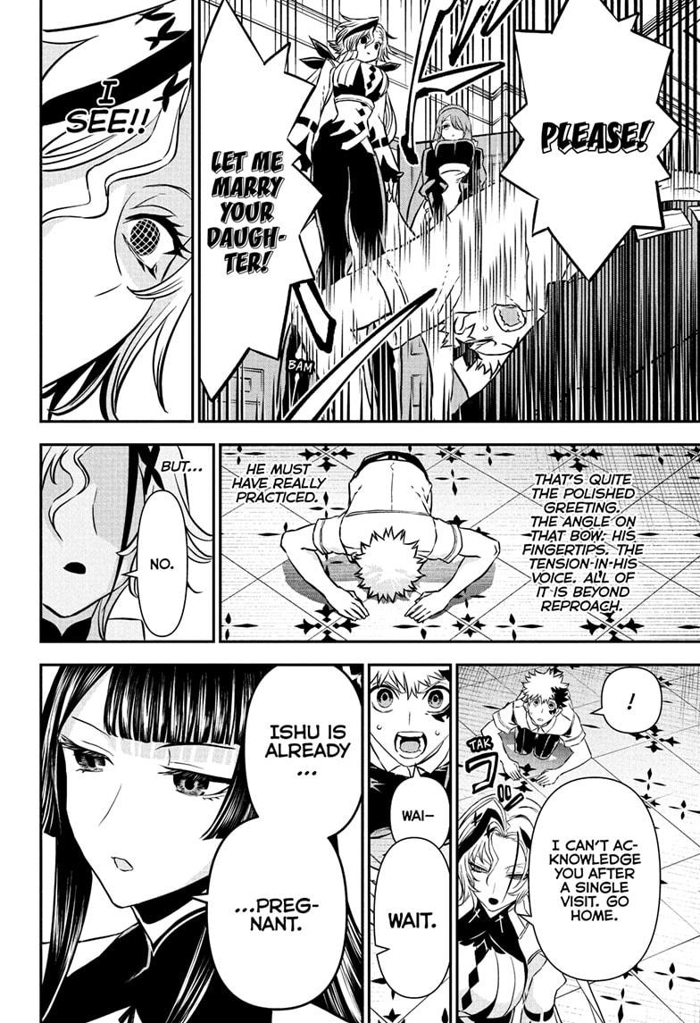 Nue no Onmyouji Chapter 94 - Page 10