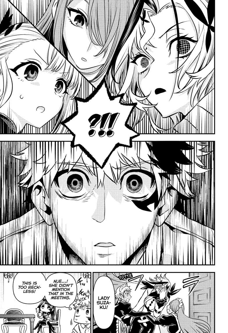 Nue no Onmyouji Chapter 94 - Page 11