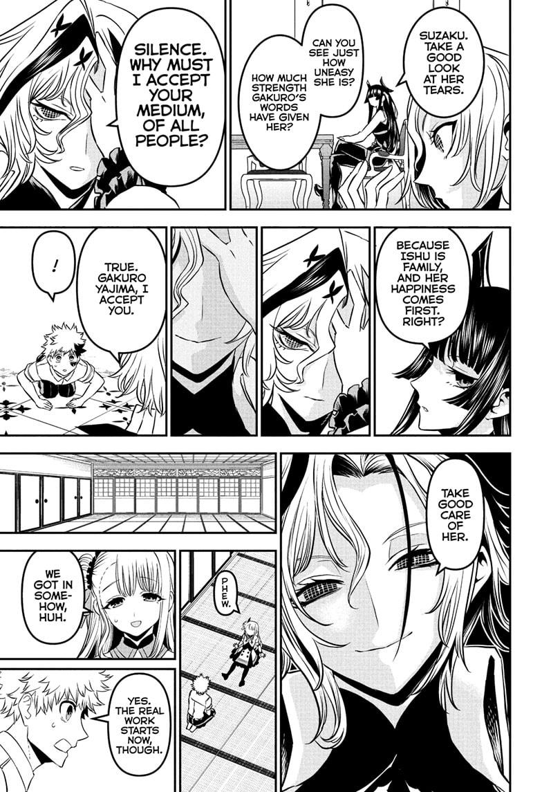 Nue no Onmyouji Chapter 94 - Page 13