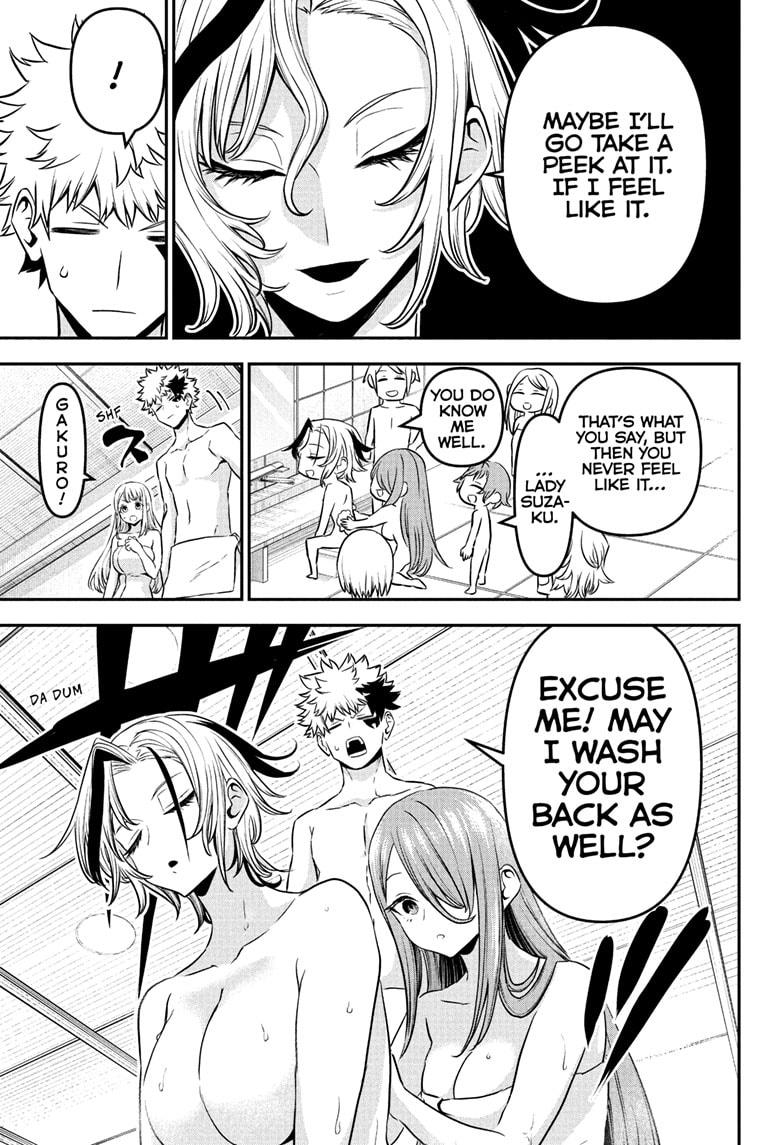 Nue no Onmyouji Chapter 94 - Page 17