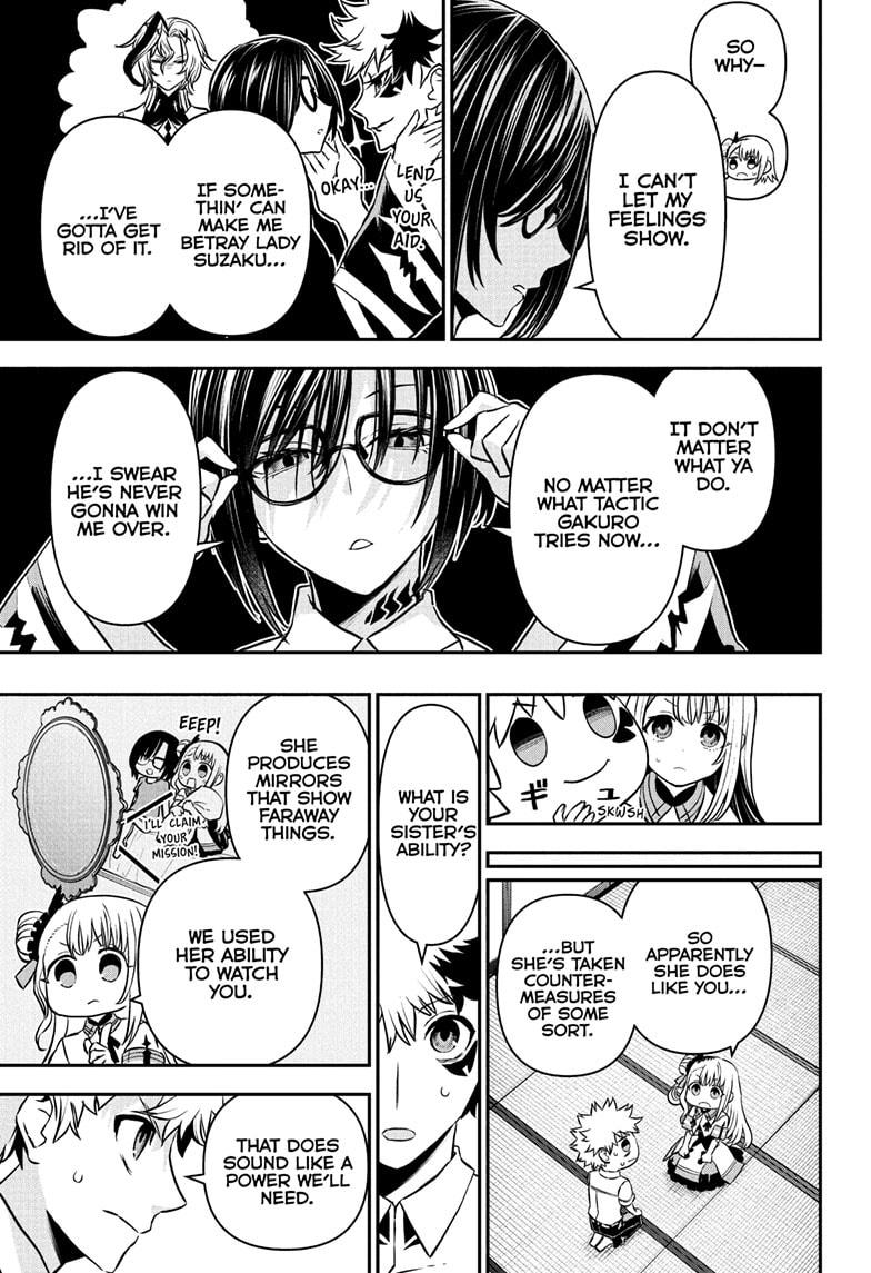 Nue no Onmyouji Chapter 95 - Page 7