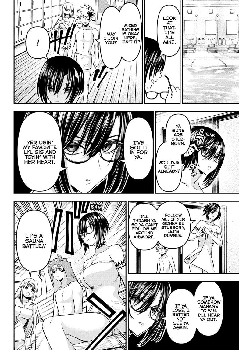 Nue no Onmyouji Chapter 95 - Page 10