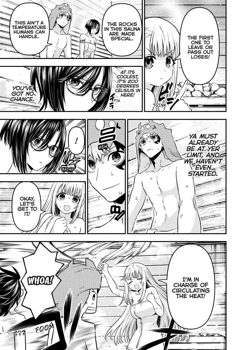 Nue no Onmyouji Chapter 95 - Page 11