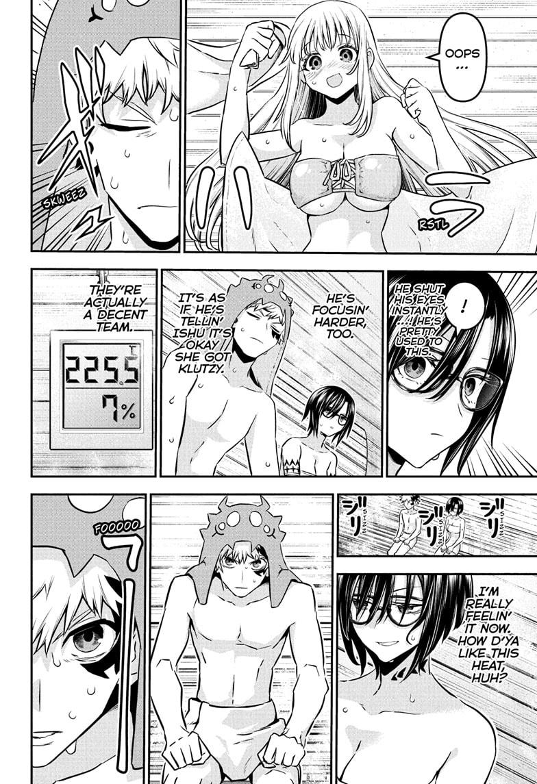 Nue no Onmyouji Chapter 95 - Page 12