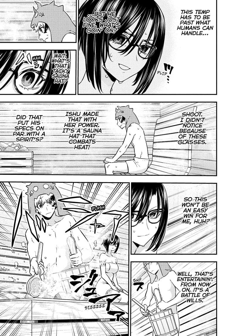 Nue no Onmyouji Chapter 95 - Page 13