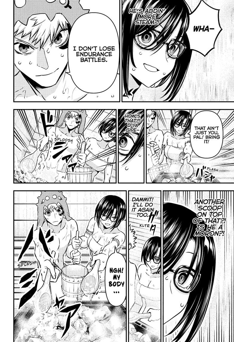 Nue no Onmyouji Chapter 95 - Page 14