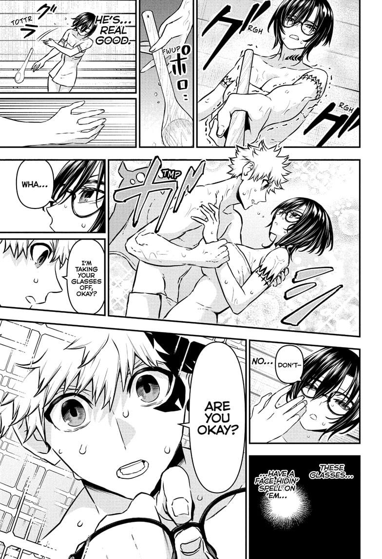 Nue no Onmyouji Chapter 95 - Page 15