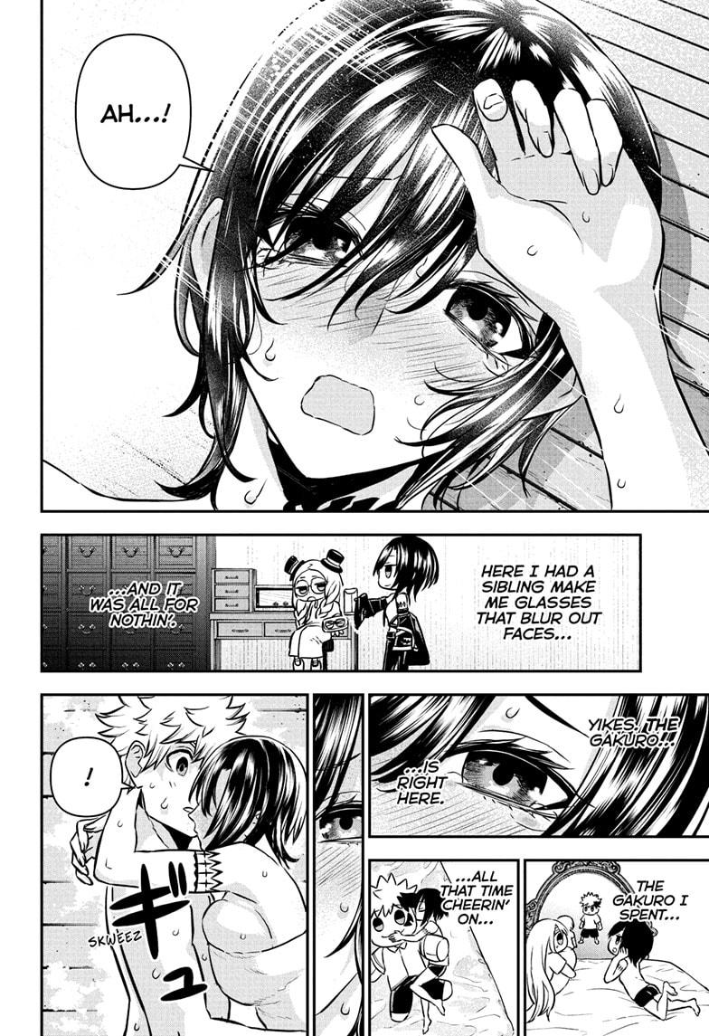 Nue no Onmyouji Chapter 95 - Page 16