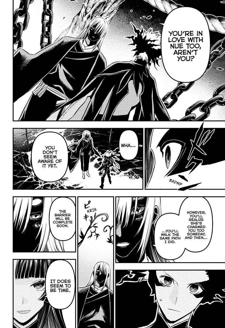 Nue no Onmyouji Chapter 96 - Page 8