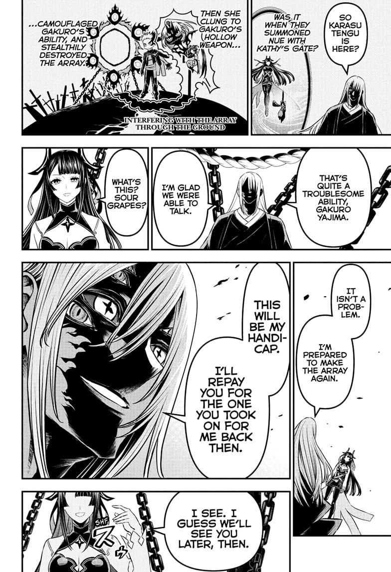 Nue no Onmyouji Chapter 96 - Page 10