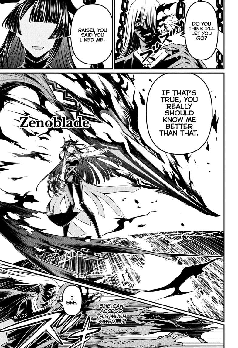 Nue no Onmyouji Chapter 96 - Page 11