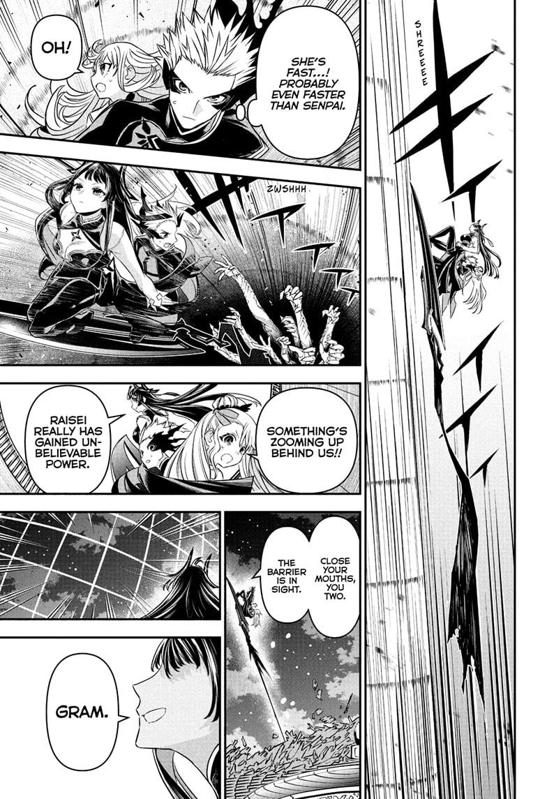 Nue no Onmyouji Chapter 96 - Page 13