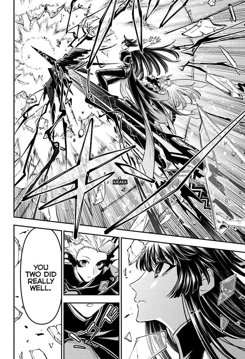 Nue no Onmyouji Chapter 96 - Page 14