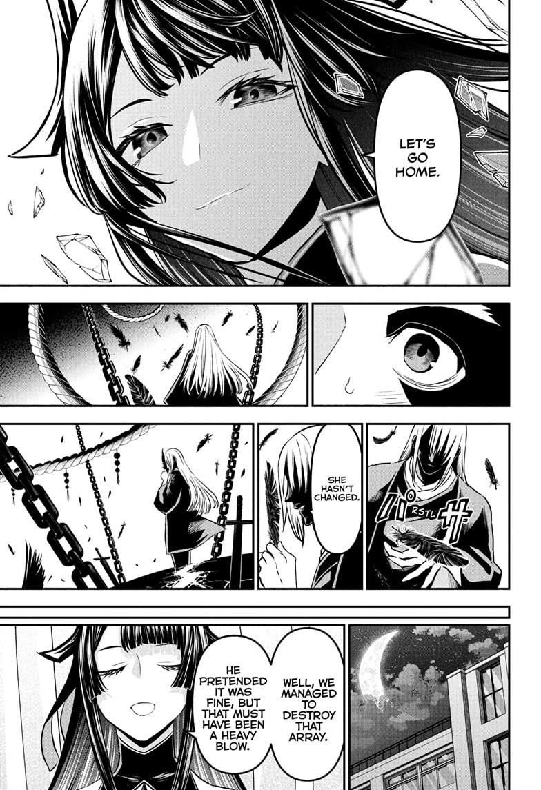 Nue no Onmyouji Chapter 96 - Page 15