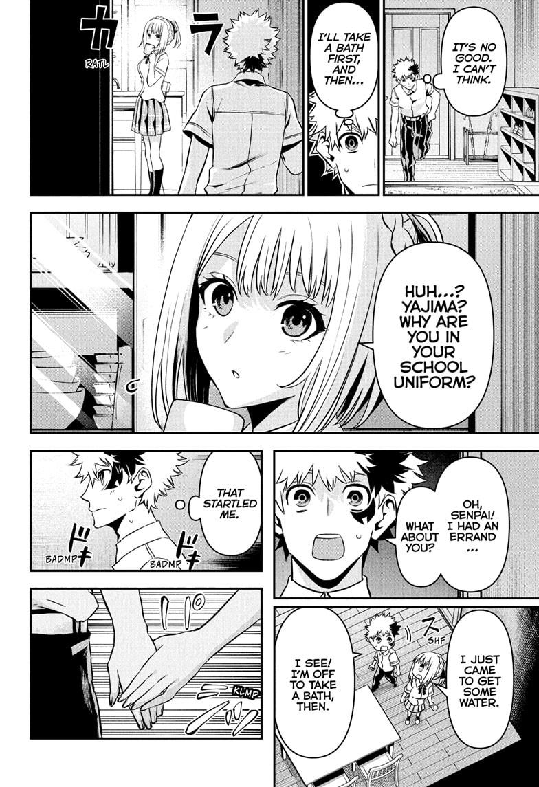 Nue no Onmyouji Chapter 96 - Page 18