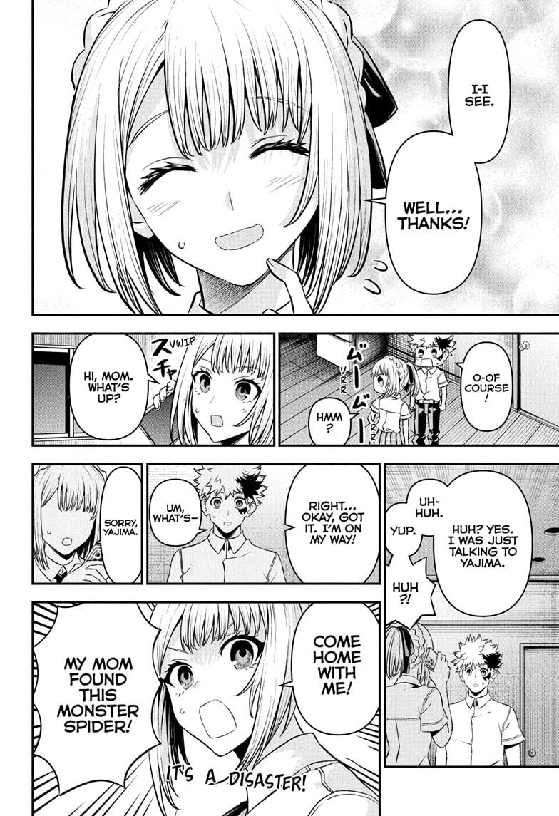 Nue no Onmyouji Chapter 97 - Page 4