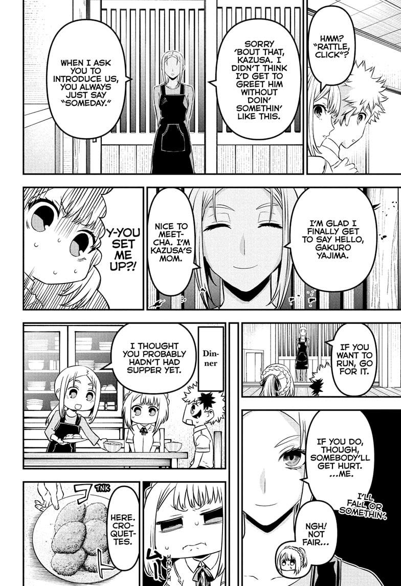 Nue no Onmyouji Chapter 97 - Page 6