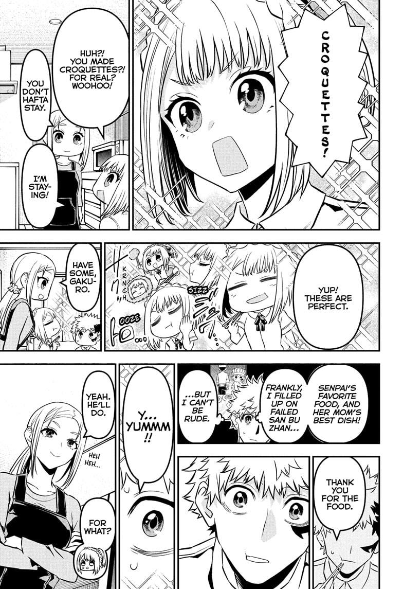 Nue no Onmyouji Chapter 97 - Page 7