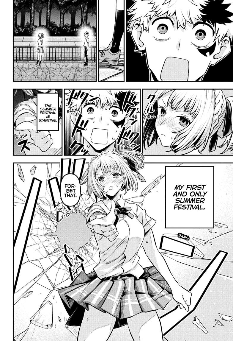 Nue no Onmyouji Chapter 97 - Page 12