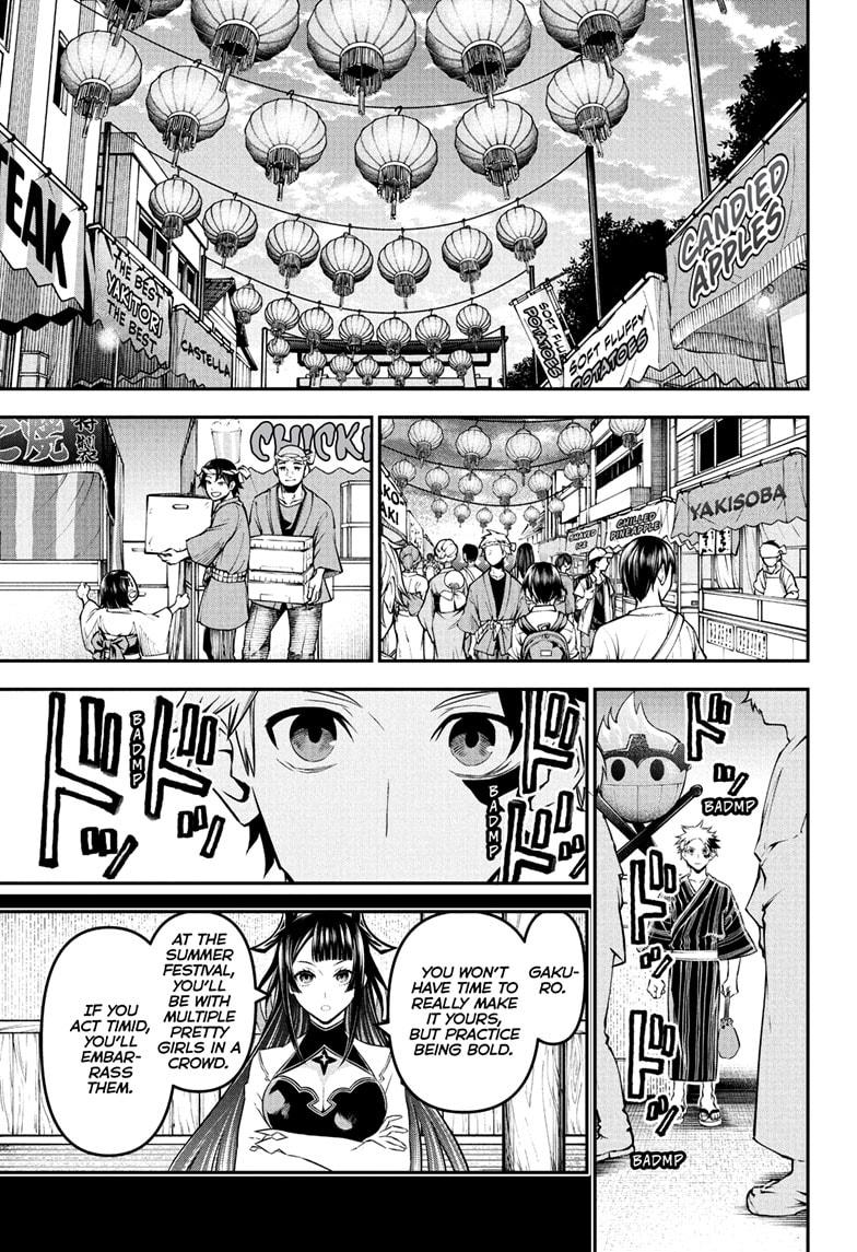 Nue no Onmyouji Chapter 97 - Page 15