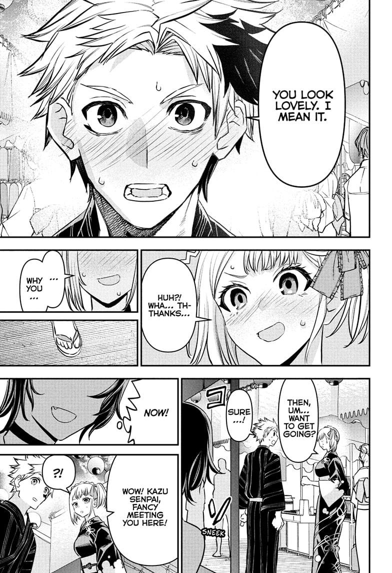 Nue no Onmyouji Chapter 97 - Page 19