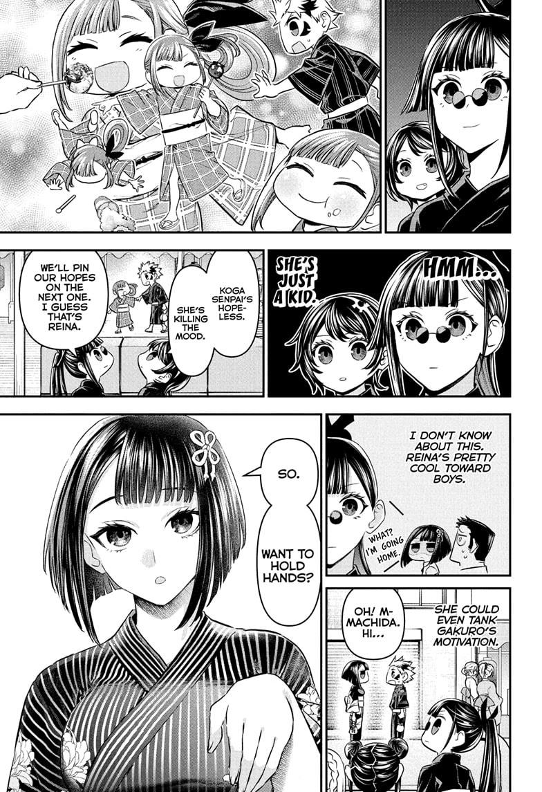 Nue no Onmyouji Chapter 98 - Page 5