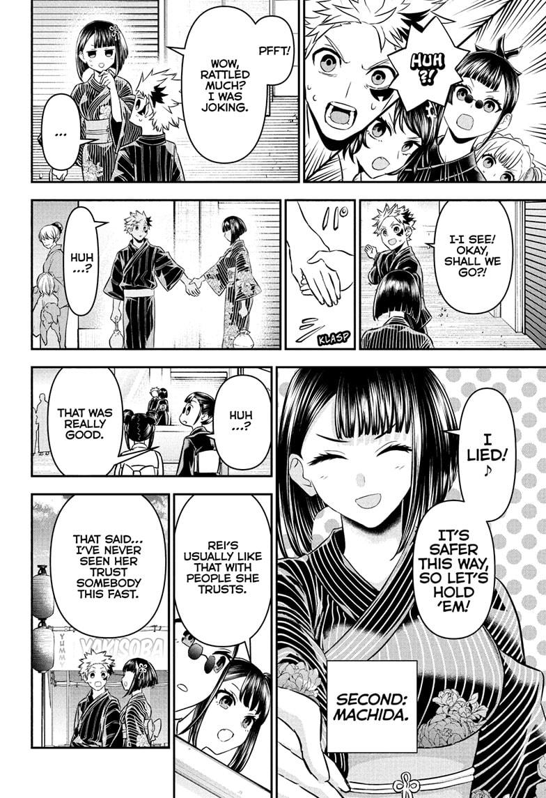 Nue no Onmyouji Chapter 98 - Page 6