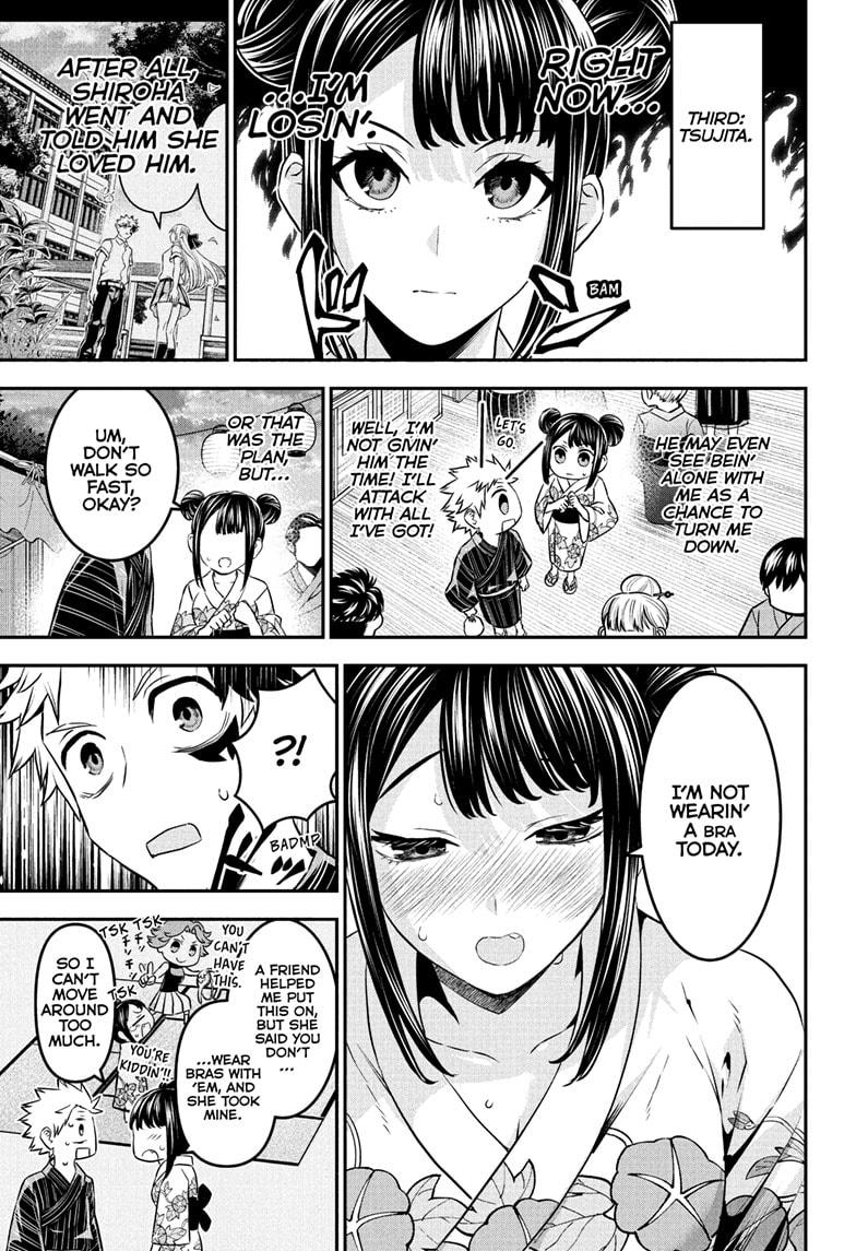 Nue no Onmyouji Chapter 98 - Page 9