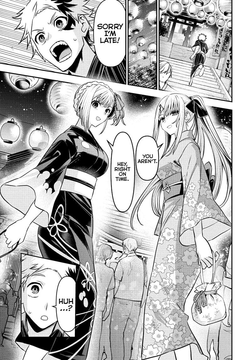 Nue no Onmyouji Chapter 98 - Page 15