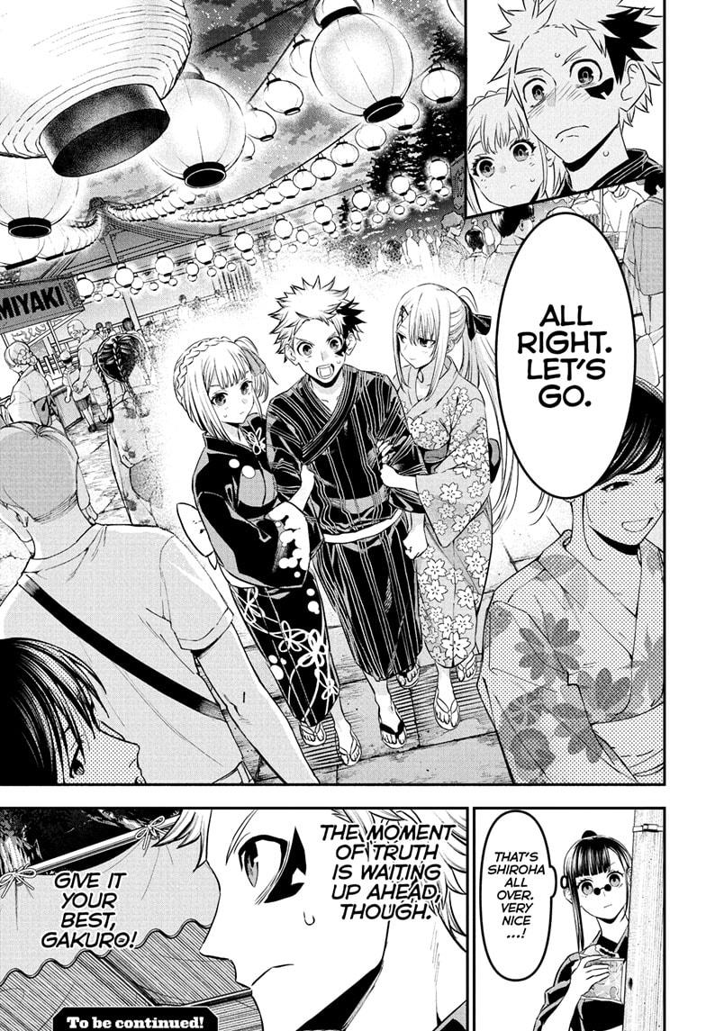 Nue no Onmyouji Chapter 98 - Page 19