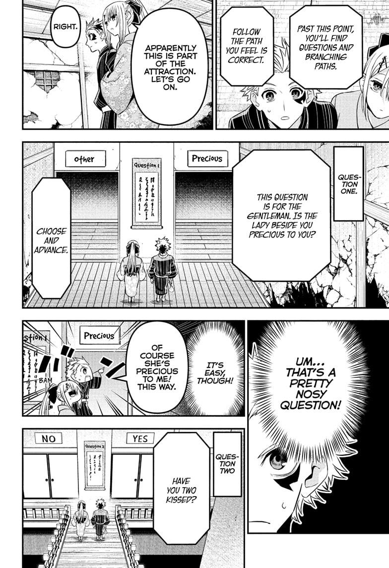 Nue no Onmyouji Chapter 99 - Page 6