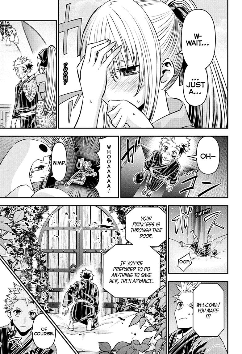 Nue no Onmyouji Chapter 99 - Page 9