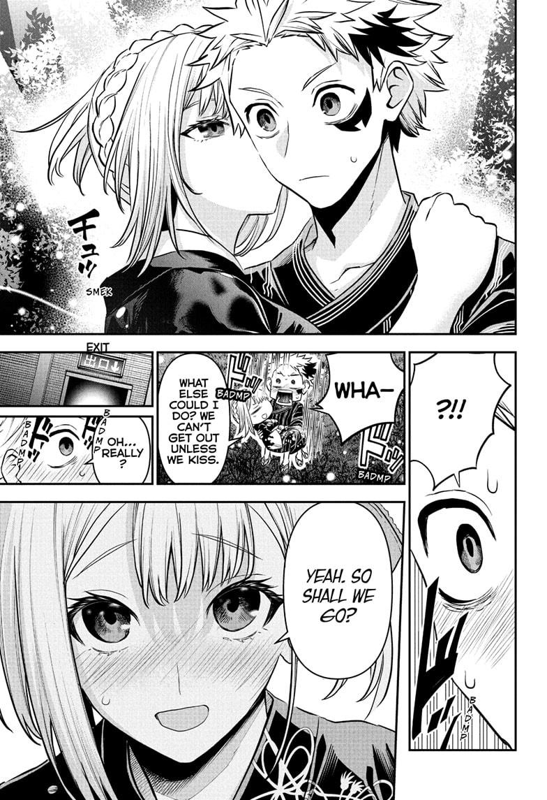 Nue no Onmyouji Chapter 99 - Page 13