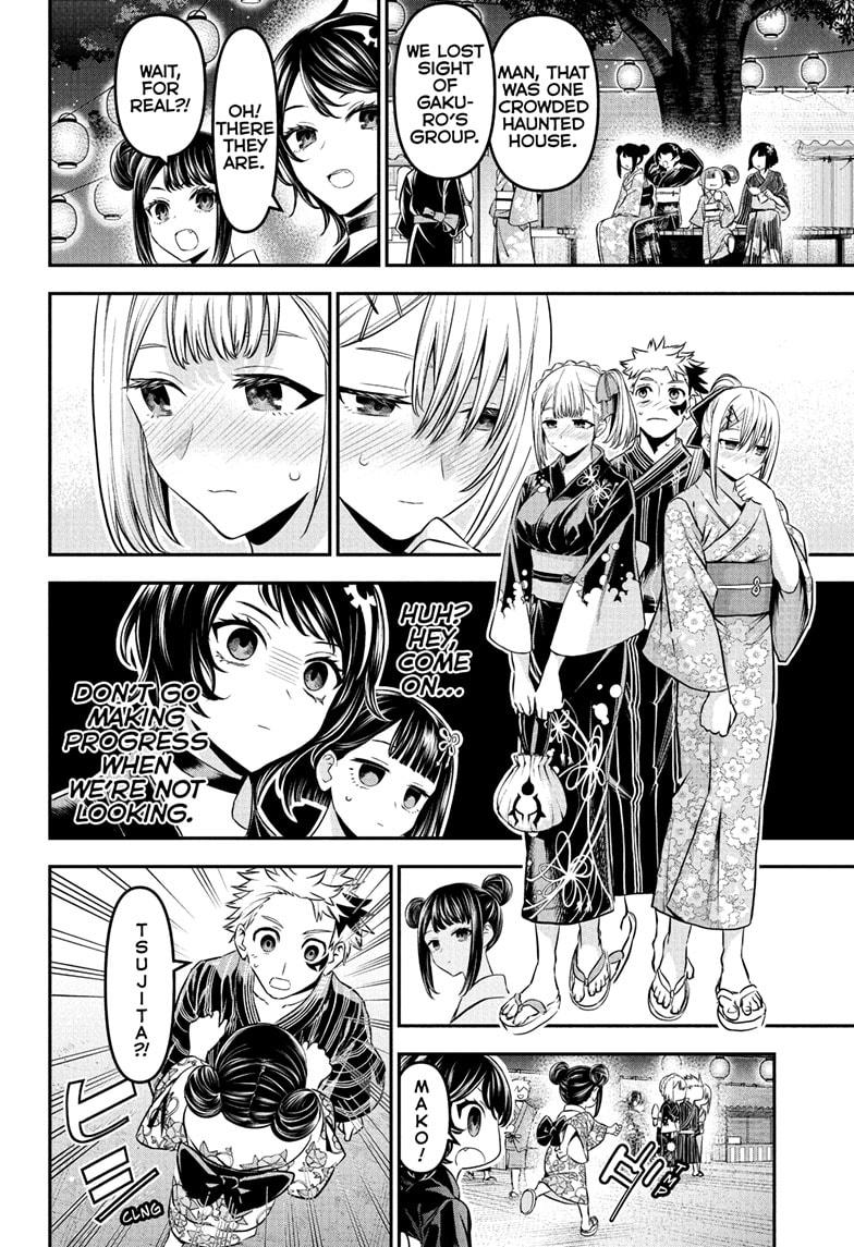 Nue no Onmyouji Chapter 99 - Page 14