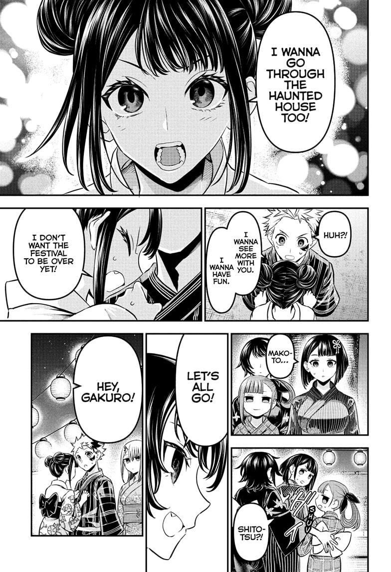 Nue no Onmyouji Chapter 99 - Page 15