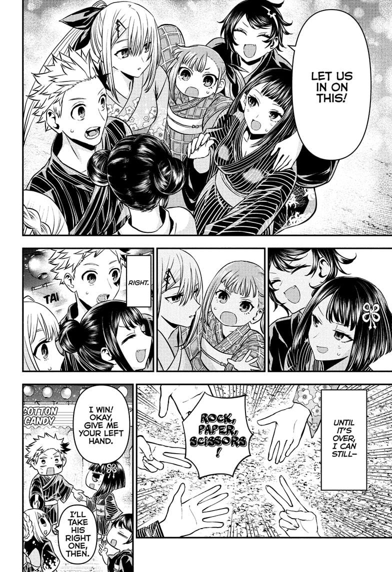 Nue no Onmyouji Chapter 99 - Page 16