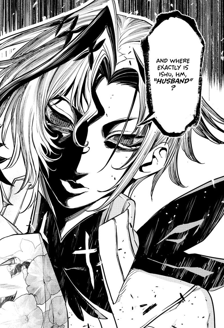 Nue no Onmyouji Chapter 99 - Page 18