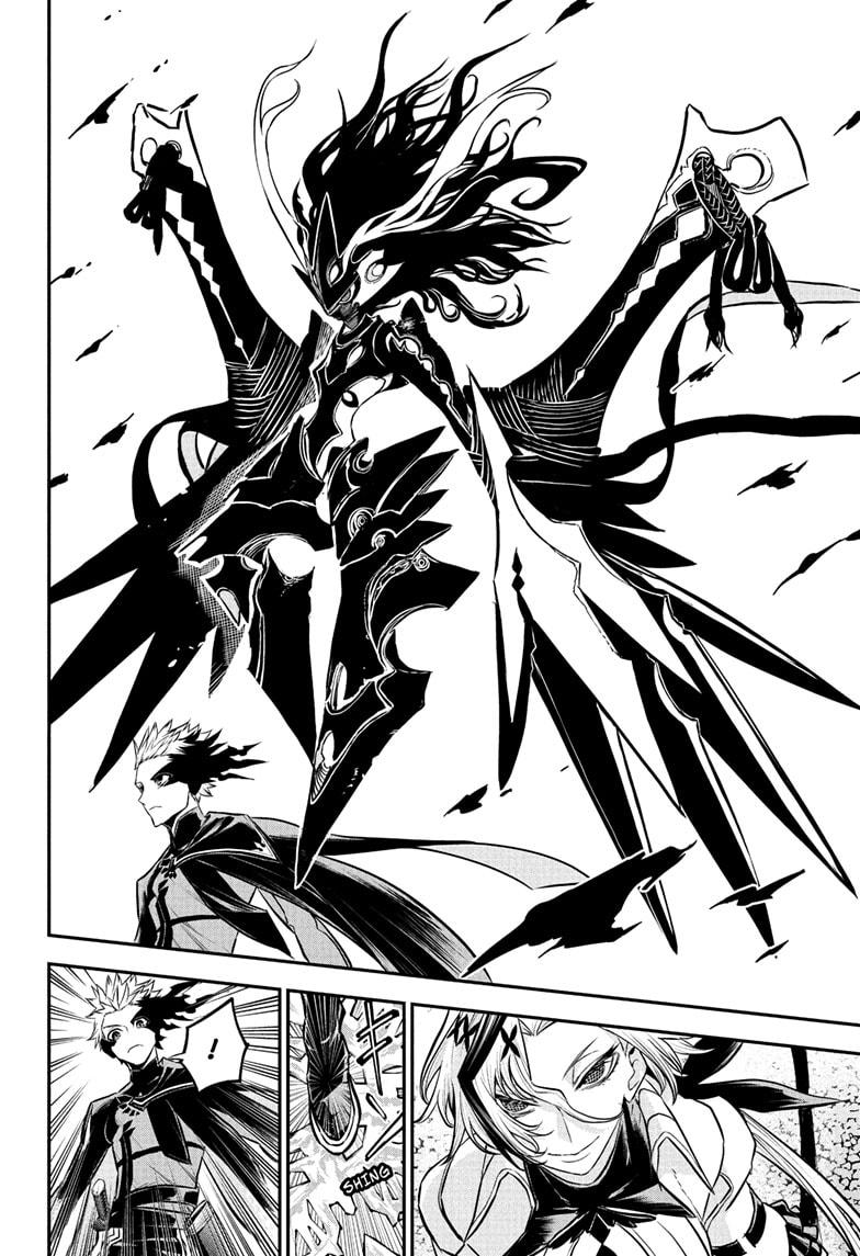 Nue no Onmyouji Chapter 100 - Page 12