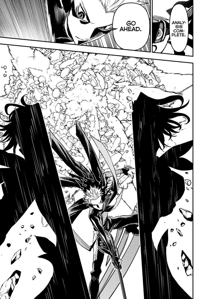 Nue no Onmyouji Chapter 100 - Page 15