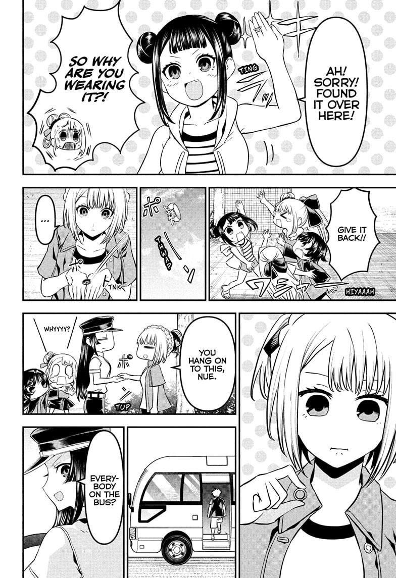 Nue no Onmyouji Chapter 101 - Page 6